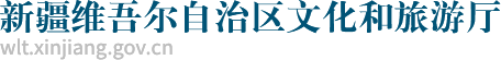澳門新葡京官网澳門新葡京娱乐城